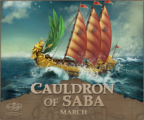 fb_ad_lottery_march_2025 (1).jpg